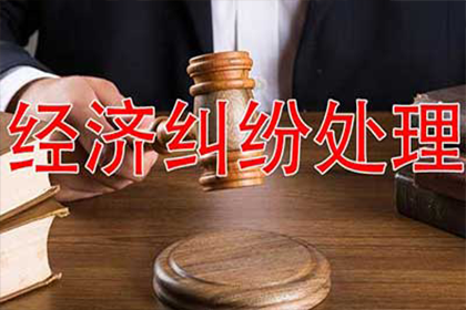 如何清除信用卡逾期记录