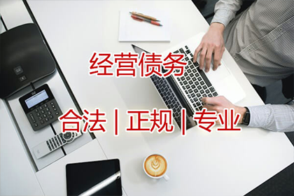 欠款不归还会有哪些法律风险？